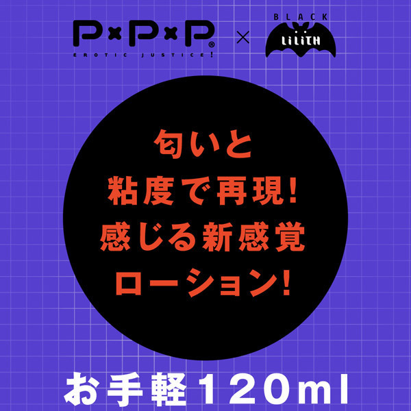 �Ζ��E�@���@�k���g�����[�V�����@�P�Q�O����