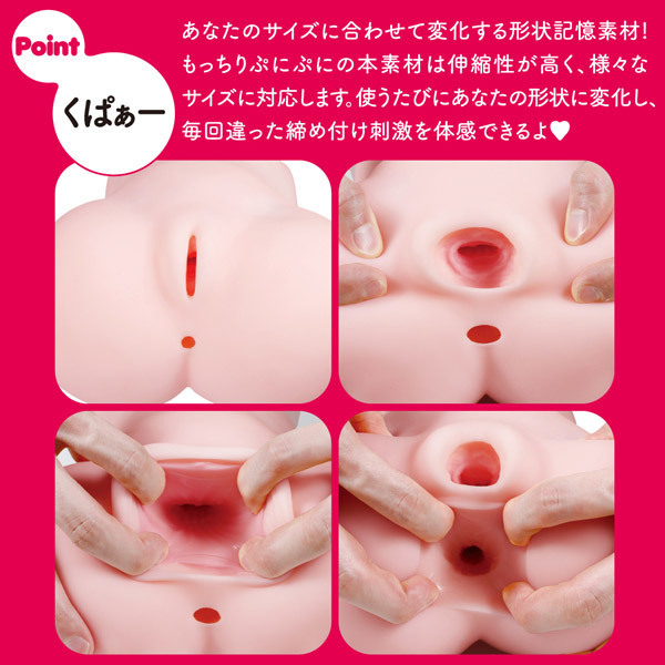 �Ղɂ��ȁ@�i�r�o�@�c�w�@�m�[�}���j