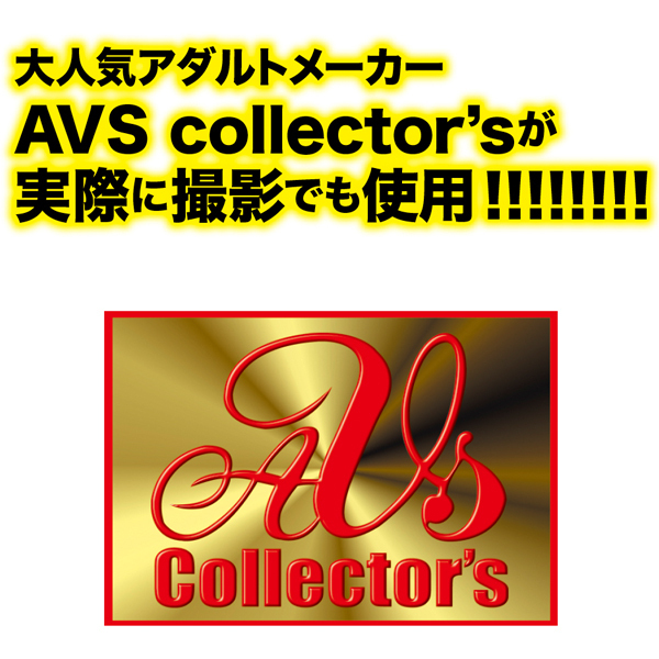 �N�����x�o���@�ԊL���o�N���[��
