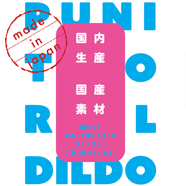 �ɂ�[�Ղɂ��Ƃ肠�鏃�N���A�f�B���h�@�i�P�Q�����j