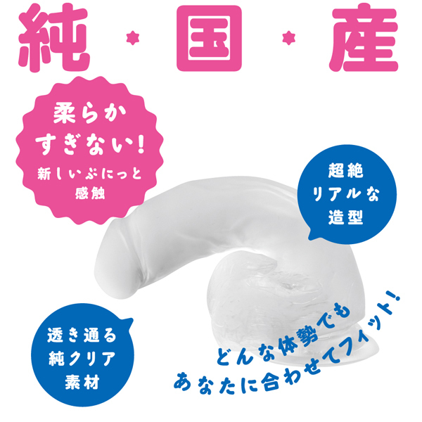 �ɂ�[�Ղɂ��Ƃ肠�鏃�N���A�f�B���h�@�i�P�S�����j
