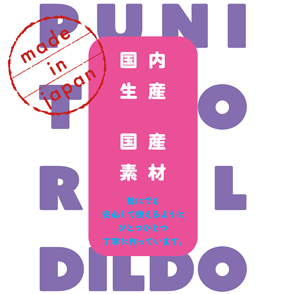 �ɂ�[�Ղɂ��Ƃ肠�鏃�N���A�f�B���h�@�i�X�g���[�g�j