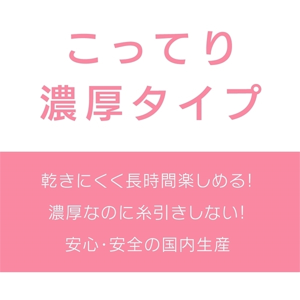 �G�N�Z�����g���[�V�����v���X�@�i�U�O�O�����@�����Ă�Z���^�C�v�j
