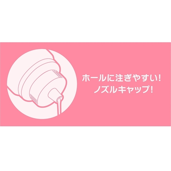 �G�N�Z�����g���[�V�����v���X�@�i�U�O�O�����@�����Ă�Z���^�C�v�j