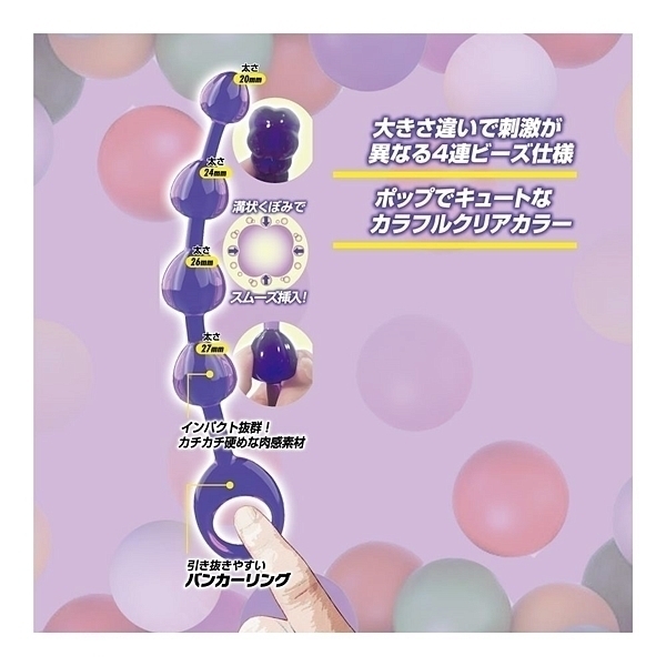 �J���t���A�i���r�[�Y�@�i�p�[�v���j