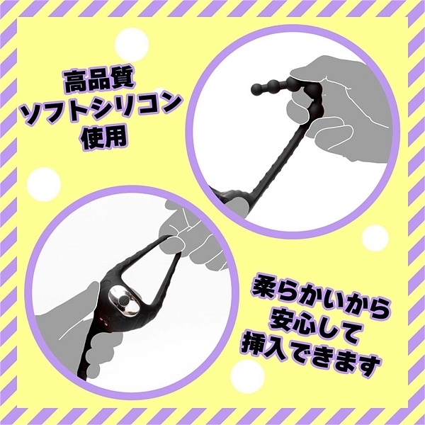 ���X���X�[�p�[�r�M�i�[�P�O�@�A�i���r�[�Y