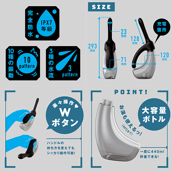 ���S�h���@���X���o�b�N�o�C�u�P�O�@�A�i���E�H�b�V���[