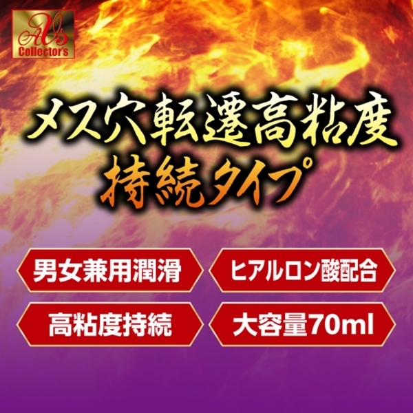 ���X���]�J���S�x�����^�C�v�@�ԊL�e����W�F��