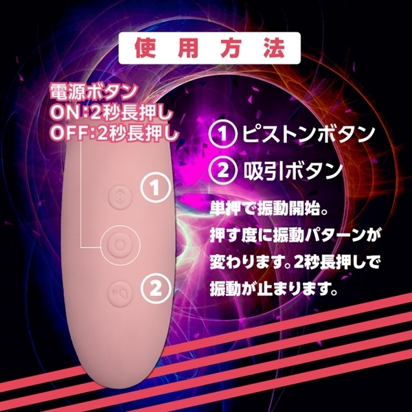 �z�������s�X�g���o�C�u