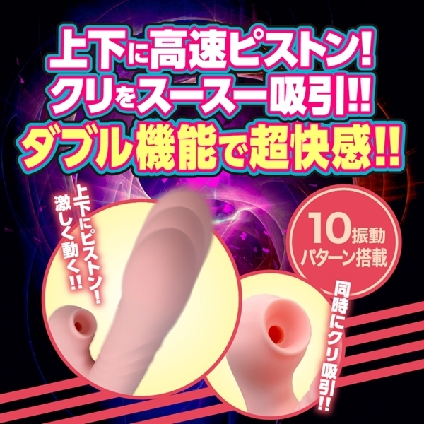 �z�������s�X�g���o�C�u