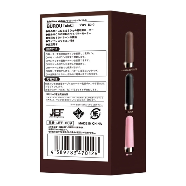 �a�����������@�q���������@�����������������@�a�t�q�n�v�@�i���������j