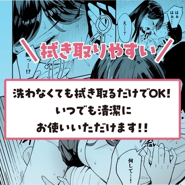 ����Z��M�����ɂ܁Z���g�킹�ĖႤ�b�@���[�V����