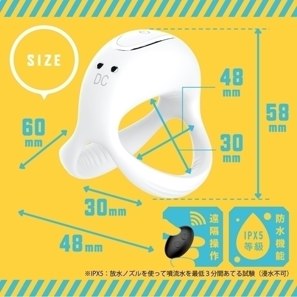 ���I�Ղɂ��Ƃ�񂮁@�d���f���^�i�\�t�g�j