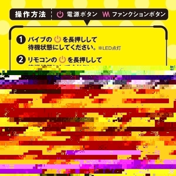 ���S�h���@���u�Ⓒ�@�r�s�q�d�d�s�@�c�h�k�c�@�q�n�s�n�q�@�X�m�X�g���[�g�f�B���h���[�^�[�X�n�i���������j