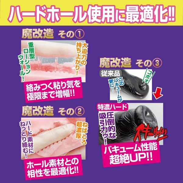 ���n�T�L���o�X���������[�V�����@���Z�g�`�q�c�@�R�V�O����