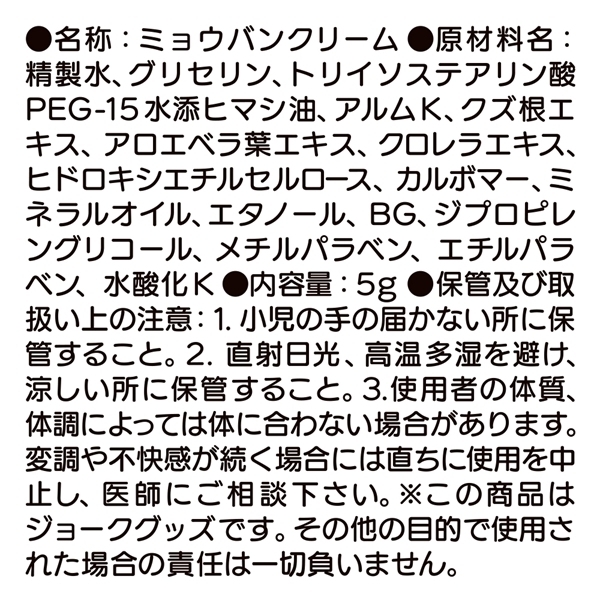 ���x�ہi�Ⓒ�j