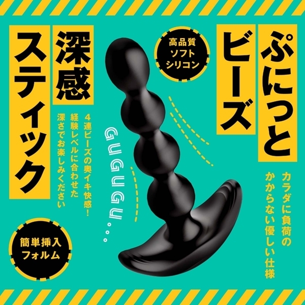 ���X���o�b�N�o�C�u�X�@�A�i���r�[�Y�@�k�n�b�j