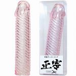 �퍑�X�[�p�[�����O�@�i���@�j(�y�j�X�����O�b�Y)