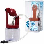 �ǂ��ł��G�l�}�V�����W(��Ìn���)