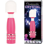 �����ĂȂ��N���X�^���@�i�s���N�j(���[�^�[)