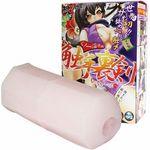 ���m����@�@�G�藠���@�i��������m�[�}���j(�I�i�z�[��)