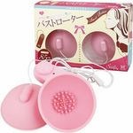 �����ɗD�����V���R�����o�X�g���[�^�[(���[�^�[)