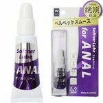 ���[���h�E�F���l�X�@�i�A�i���N���[���j(���[�V����)