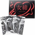 �����@�Q����(���[�V����)