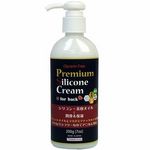 �v���~�A���V���R���N���[���@�i�Q�O�O���j(���[�V����)