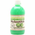 �k���[�W�[�@�i�L�E�C�̍���j�@�Q�V�O����(���[�V����)