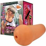 �n���B��i�[�X�̃~�~�Y��C�@�i�n�[�h�j(�I�i�z�[��)