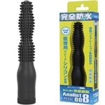 ��΃C�J����A�i���o�C�u�@���S�h���@�A�i���X�g�@�i�O�O�W�j(�A�i��)