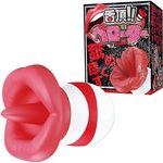 �㒸�I�I�x���[�^�[(���[�^�[)