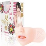 �_�t�F���@�N���V�b�N�@�Ėڋ��@�i�蓮�j(�I�i�z�[��)