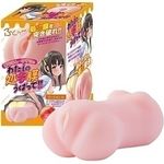 �т�܂�@�䂸���̂킽���̏��������΂��āI�I(�I�i�z�[��)