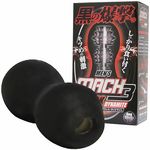 �l�d�m�f�r�@�l�`�b�g�R�@�a�k�`�b�j�i�����Y�@�}�b�n�X���[�@�u���b�N�j�@�_�C�i�}�C�g(�I�i�z�[��)