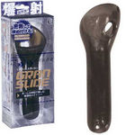 �O�����X���C�h(�I�i�z�[��)