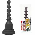 �e�咲���@�J��@�z�Ճ^�C�v�@�X���[�N(�A�i��)