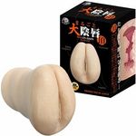 �܂邲�Ƒ�A�O�@�i���j(�I�i�z�[��)