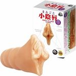 �܂邲�Ə��A�O�@�i俁j(�I�i�z�[��)