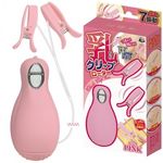 ���N���b�v���[�^�[�@�i�s���N�j(���[�^�[)