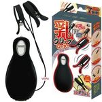 ���N���b�v���[�^�[�@�i�u���b�N�j(���[�^�[)