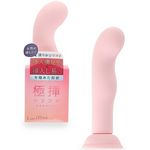 �ɑ}�V���R���@�k�T�C�Y�@�i�s���N�j(�f�B���h)