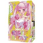 �g���b�v�r�[�g(�I�i�z�[��)