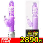 �y�Q�W�X�O�~�����ʌ���z����������l�l�P�_���聄(��������)