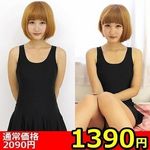 �y�P�R�X�O�~�����ʌ���z�p�b�h�t���̖{���X�J�[�g�t���X�N�[�������@���@�w�w�k������l�l�P�_���聄(��������)