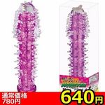 �y�U�S�O�~�����ʌ���z�l�n�m�r�s�d�q�@�h�j�`�b�d�k�@�p�[�v��������l�l�P�_���聄(��������)