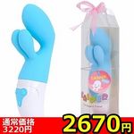 �y�Q�U�V�O�~�����ʌ���z�L���X�p�[�@�i�L���[�e�B�[�j������l�l�P�_���聄(��������)