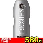 �y�T�W�O�~�����ʌ���z�x�t�h�q�`�@�r�g�h�j�n�q�t�@���������������@�i�l�����������������j������l�l�P�_���聄(��������)