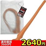 �y�Q�U�S�O�~�����ʌ���z�����O�R�����X�l�[�N�v���O�@�i�m�[�}���@�k�j������l�l�P�_���聄(��������)